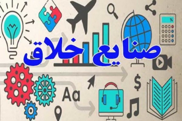 شتابدهنده ها چگونه باعث توسعه زیست بوم خلاق می شوند؟