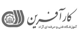 آموزشگاه کارآفرین