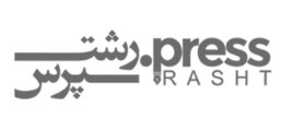 رشت پرس