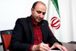 دکتر وحید شمس نصرتی