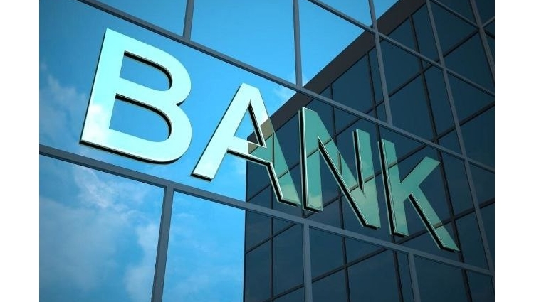 رئیس بانک کیست و چه مسئولیت هایی بر عهده دارد؟